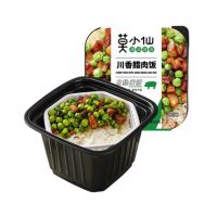莫小仙 川香腊肉自热米饭275g/盒户外方便速食懒人加热即食