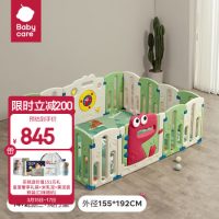 babycare 恐龙游戏围栏防护栏婴儿儿童地上宝宝安全爬行垫室内家用儿童节礼物 14+2片 德科绿+2CM爬行垫