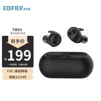 EDIFIER漫步者 TWS3 真无线蓝牙耳机入耳式 适用于苹果华为小米安卓 黑色