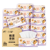 清风 抽纸 卡皮巴拉4层90抽*20包M码 卫生纸巾 整箱 李昀锐同款