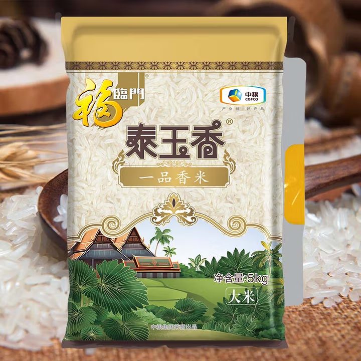 福临门 泰玉香 一品香米 长粒米 10斤/袋