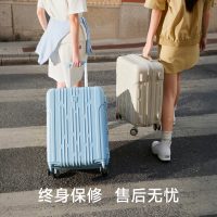 爱华仕 20寸登机行李箱女24寸26寸大容量拉杆密码旅行箱 多款多色可选