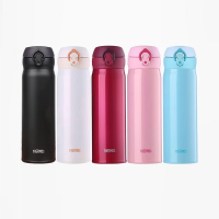 膳魔师 保温杯车载大容量便携简约304不锈钢水杯男女生杯子500ml