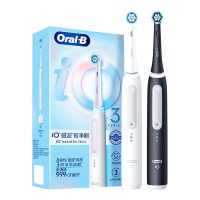 OralB欧乐B 电动牙刷iO3成人自动软毛礼物