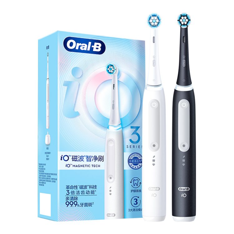OralB欧乐B 电动牙刷iO3成人自动软毛礼物