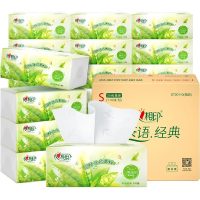 心相印 茶语经典抽纸3层110抽30包餐巾纸整箱