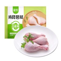 圣农 鸡琵琶腿2斤/袋 冷冻炸鸡腿烤鸡腿卤鸡腿清真冷冻生鲜 白羽鸡