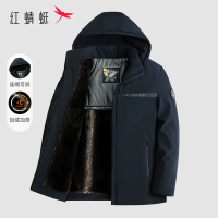 红蜻蜓 可拆连帽中老年男士棉服外套冬季保暖加绒加厚爸爸冬装棉衣