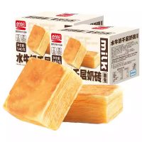 盼盼 水牛乳千层吐司面包整箱540g*2箱