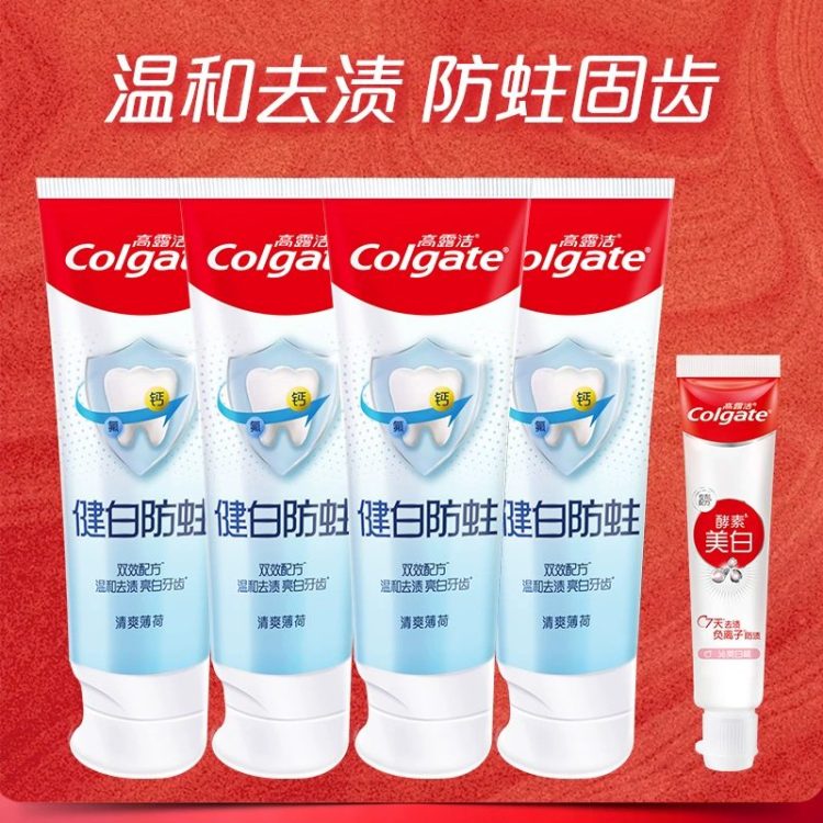 Colgate高露洁 健白健齿防蛀牙膏90g*4支+白桃味40g套装