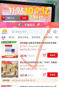 《Colgate高露洁 健白健齿防蛀牙膏90g*4支+白桃味40g套装》