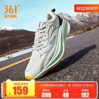 361° 爆沫 4.0 跑步鞋2025秋冬新款防泼水运动鞋减震耐磨网面休闲跑鞋男